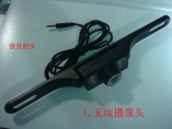 GPS導航攝像頭/無線攝像頭/車載攝像頭/無線車牌架/倒車攝像頭 